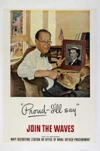 宣传海报鼓励招募在海浪中。礼貌的海滨博物馆。