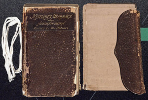 Nystrom完整的领结