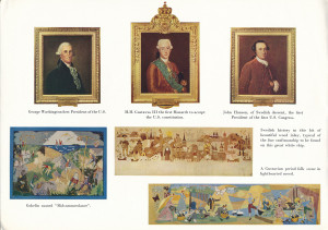 Kungsholm小册子(2)