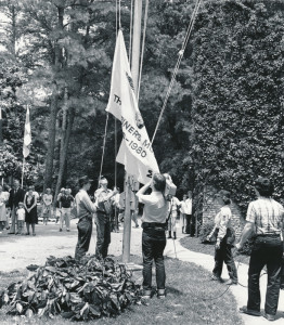 TMM 50周年庆，06-01-1980 (2)