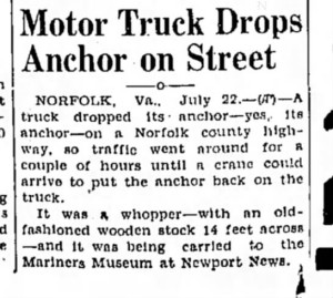 蜜蜂(弗吉尼亚丹维尔)，1941年7月22日