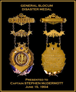 斯洛克姆奖章邮件