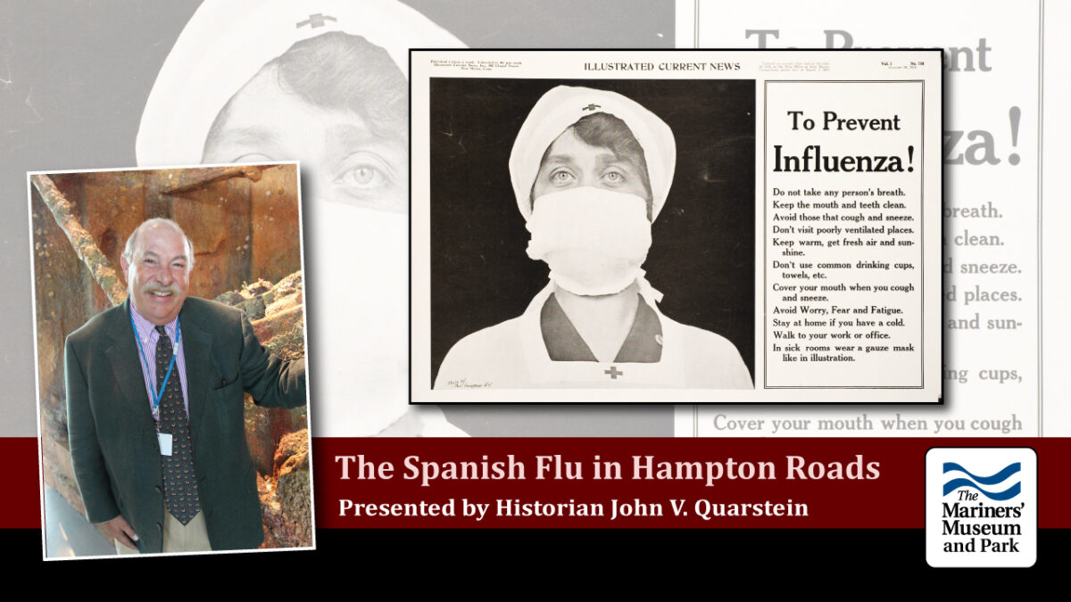 汉普顿路的西班牙流感