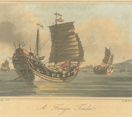 《中国游记》(Travels in China)中描绘的一件中国垃圾:包含描述、观察和比较，它是由约翰·巴罗(John Barrow)在圆民园(the Imperial palace of yuan - min- yuen)的短暂住所以及随后从北京到广州的中国之旅中制作和收集的