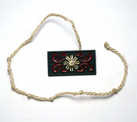 Kamàl，繁殖，1977，Nautica