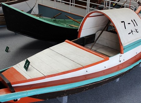 Sampan（Hung-T'ou）照片