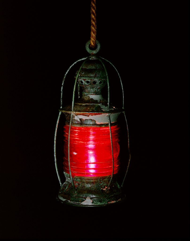 USS <EM>监视器</ EM>的红色信号灯