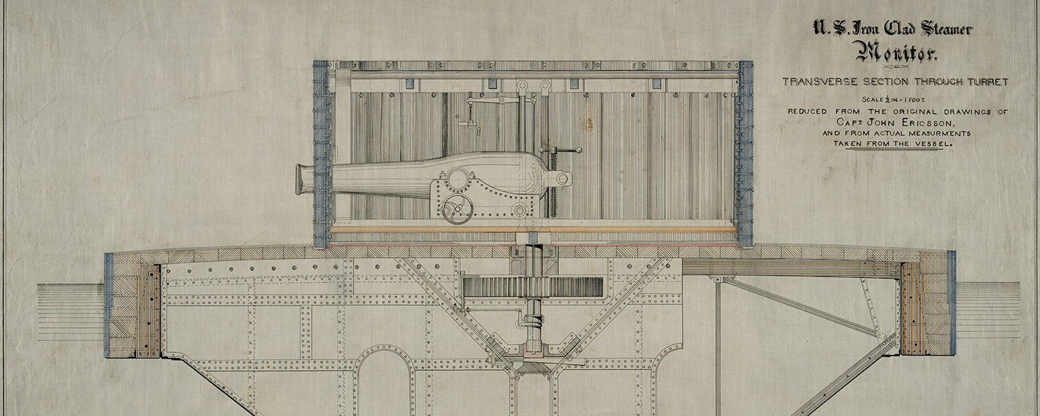 罗兰设计的25号监视器，横向穿过炮塔